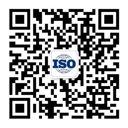 武汉ISO22000认证公司微信