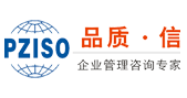 武汉ISO14001认证