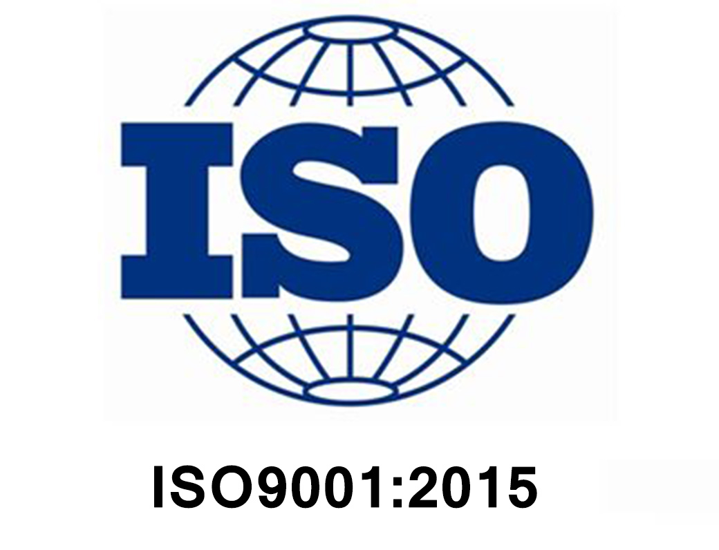 武汉ISO14001认证系列的特点